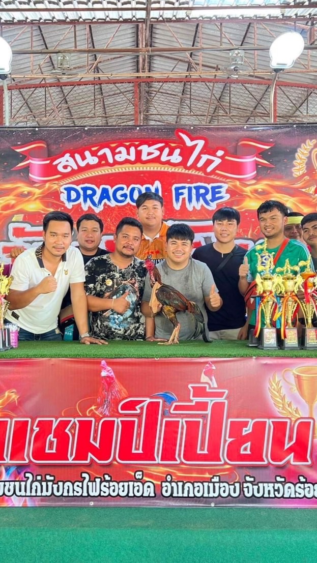 🏆ชัยเจริญ อะคาเดมี่🏆
