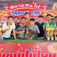 🏆ชัยเจริญ อะคาเดมี่🏆