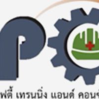 PPC SAFETY TRAINING