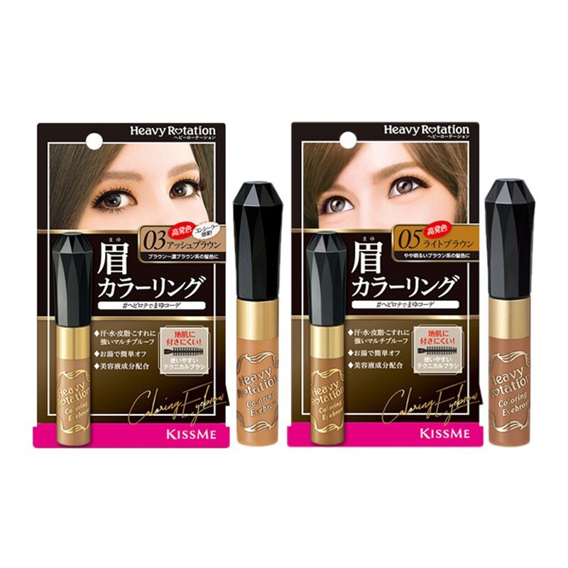 【商品特色】 高顯色度，搭配髮色，明亮修飾眉毛光澤 長時間不掉色，防水、耐汗、抗摩擦 產品說明：請參考頁面圖示說明 保存期限：2023.01 進貨來源：原廠商授權經銷公司貨 產地：日本 商品備註：商品