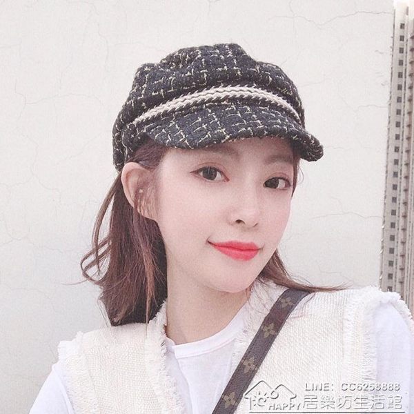 貝雷八角帽女小香風平頂海軍報童帽英倫百搭秋冬鴨舌帽子 居樂坊生活館