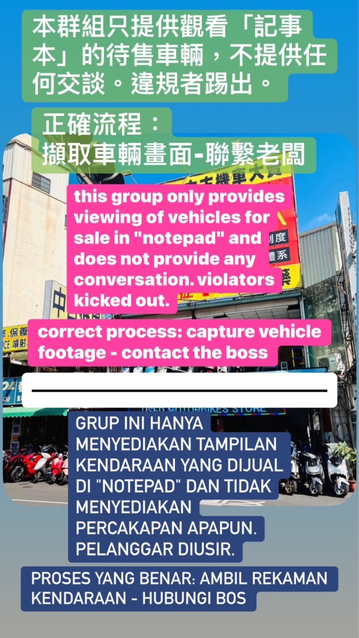 MOTO SHOP