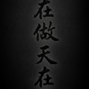 Larp事實社