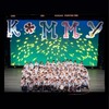 K＊mmy 新歓グループ 2026🌟