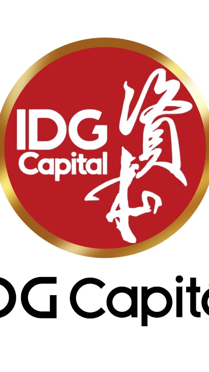 IDG Capital 資本