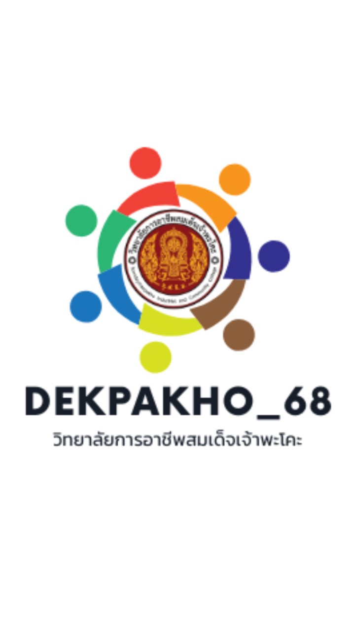 DEKPAKHO68