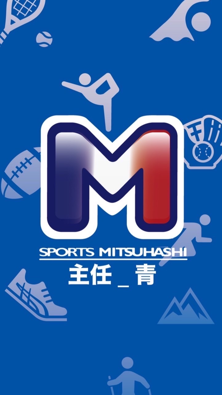 ミツハシ主任研修_青