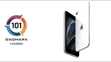 DXOMARK 公佈 Apple iPhone SE （第 2 代） 相機評測成績：主相機 101 分、前相機自拍 84 分