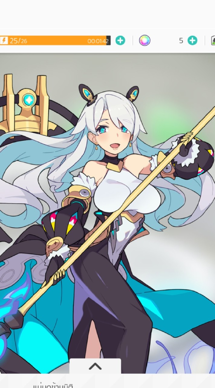 world Flipper แลกเปลี่ยนพูดคุย