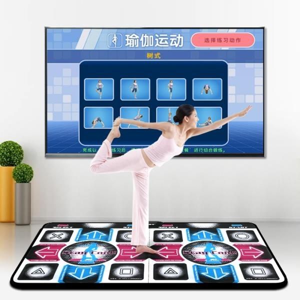 瘦身男女無線跳舞毯雙人電視接口體感跑步游戲機瑜伽家用跳舞機