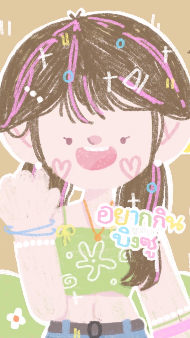 ♡︎ ตัวแทนบิงซู 🥕