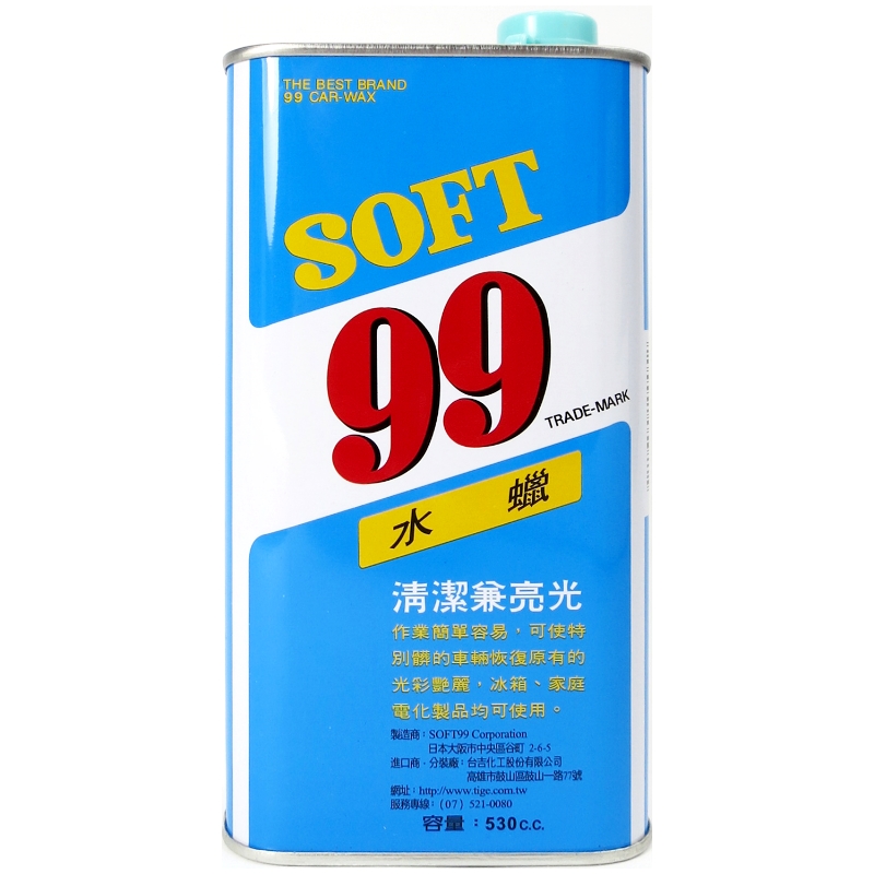 作業簡單容易，可使特別髒的車輛恢復原有的光彩艷麗，冰箱、家庭電化製品均可使用。使用方法：使用前先搖動二、三次，以泡棉或棉布沾上少許蠟塗勻，稍乾後用乾棉布擦拭即可光亮如新。※ 製造日期與有效期限，商品成