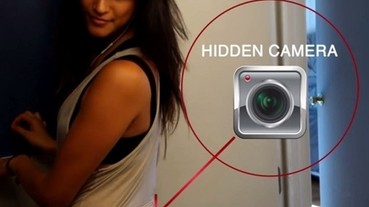 美女美臀裝攝影機看看有多少男人偷看 其實背後意義深遠...