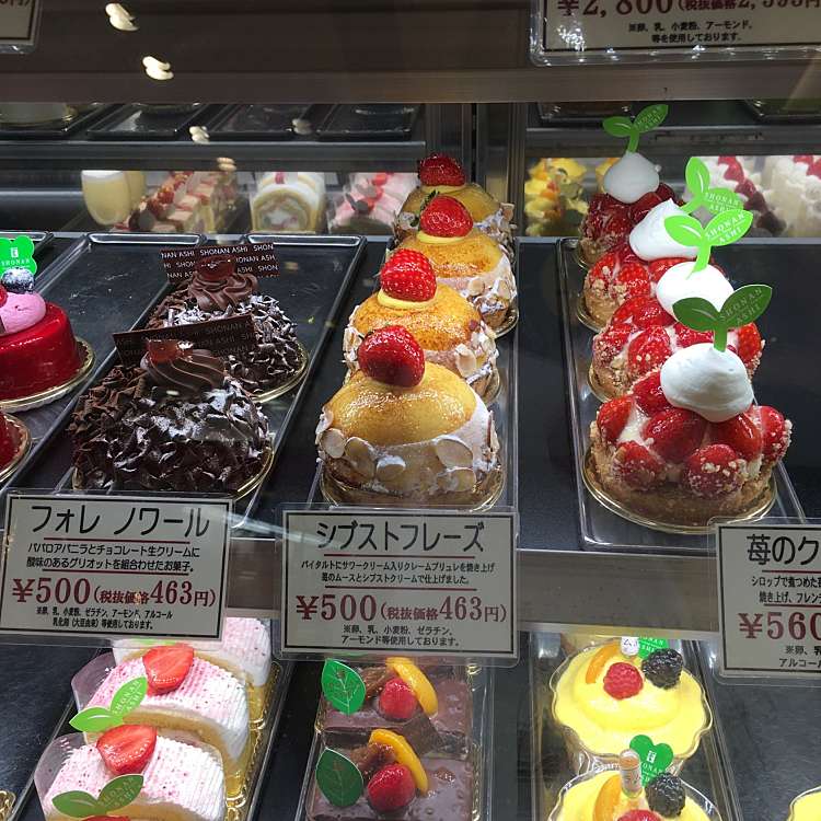 口コミの詳細 葦 大船ルミネ店 大船 ケーキ By Line Place