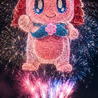 あばしりオホーツク夏祭り「サマークロスロード」出店者連絡網
