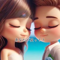 40代ꕀ⋆♡(/⚫︎⚫︎／)雑恋ෆ‪ﾗｲﾌﾞﾄｰｸ