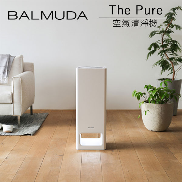 適用於室內18坪 智慧調節-自動偵測異味與懸浮粒子 獨家的整流翼及扇葉-每分淨化7000公升空氣 搭載雙濾網-活性炭除臭濾網&TrueHEPA濾網