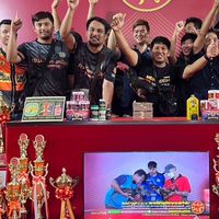 ตระกูลราชฟาร์ม