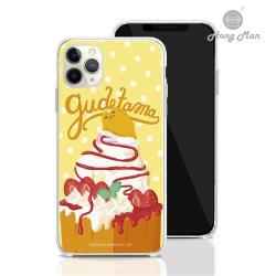 ◎超薄超輕,彎曲不易變形|◎實機開模,緊密貼合|◎TPU軟矽膠材質,觸感舒適種類:手機殼/套類型:手機殼適用廠牌:Apple蘋果適用系列:iPhone11Pro功能:防震,抗磨材質:塑膠/矽膠/橡膠顏