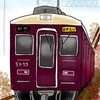 【雑談OK】☆西日本スジ操車場☆