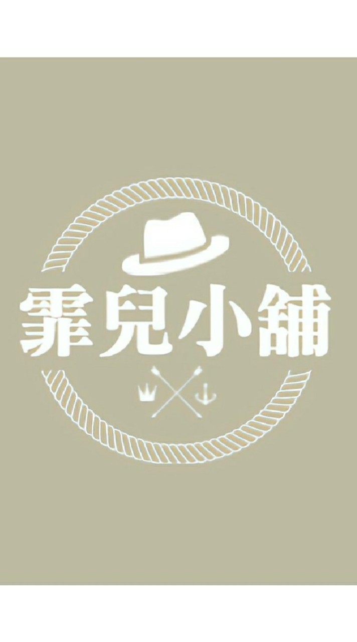 霏兒小舖 | 批發、代購、零售百貨