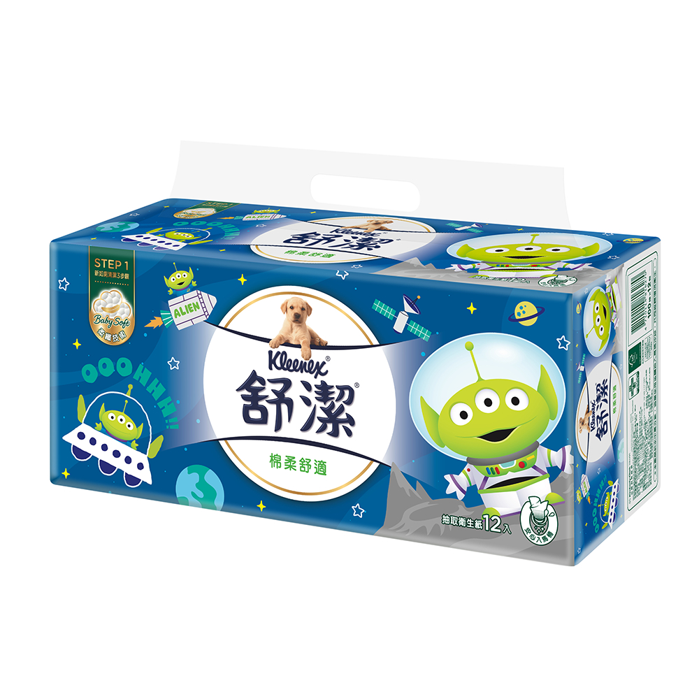 舒潔迪士尼抽取衛生紙