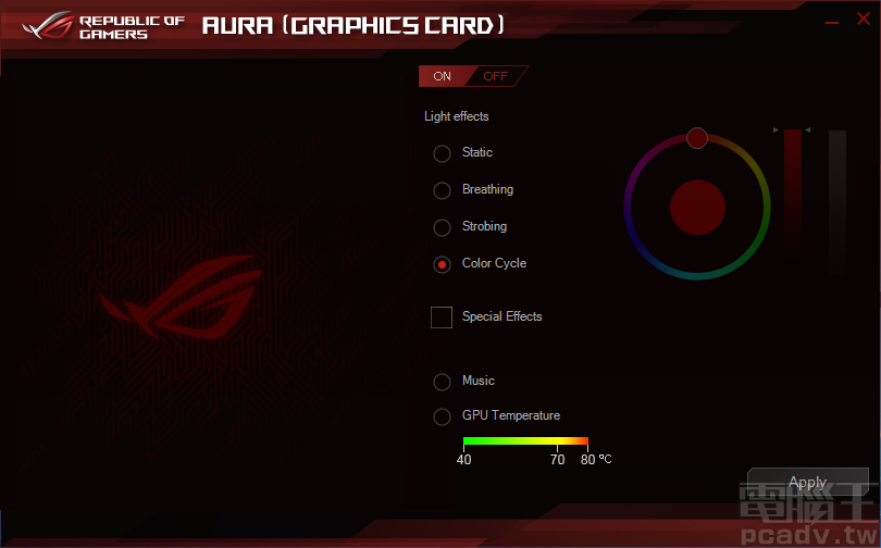 金屬強化框架避免下垂，Asus ROG-STRIX-RTX2080TI-O11G-GAMING 雙風扇模式登場