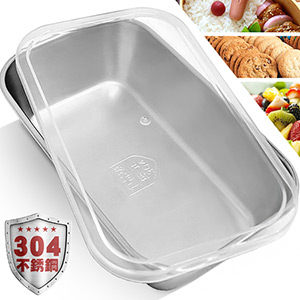 附蓋304不銹鋼保鮮盒.不鏽鋼長方形食品盒.食物水果盒冷藏餐盒.兒童便當盒飯盒.儲物盒雜糧乾糧盒