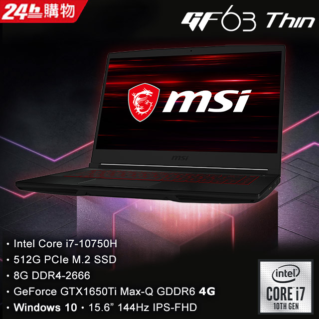 ★無痛升級16G超值組原價【主機$34900+創見8G記憶體$999=$35899】限時超值組特價$35600！！★加碼送原廠電競耳機 (市值$799)★加碼送PC-cillin防毒 (市值$990)