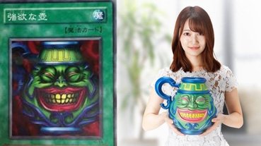 禁忌卡片被實體化！日本職人打造《遊戲王》強欲之壺，網友爆笑：超詭異又想要！