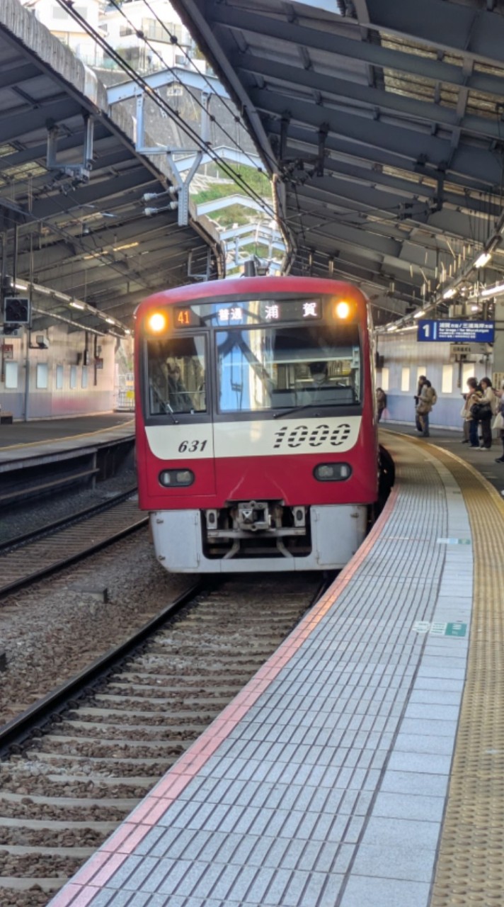 関東の電車好き集まれー！雑談OK！