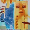 フォートナイトブレインロット