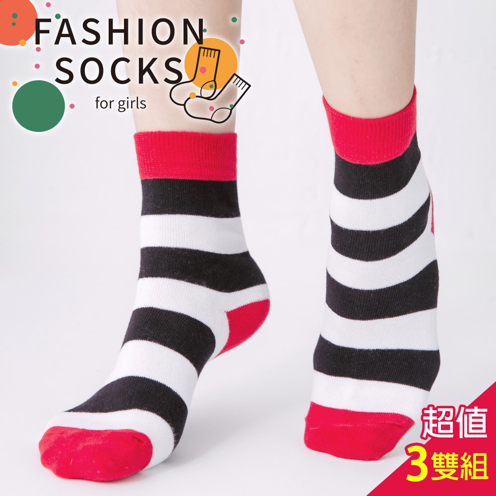 蒂巴蕾 少女襪 棉襪 Fashion socks-條紋-3入組