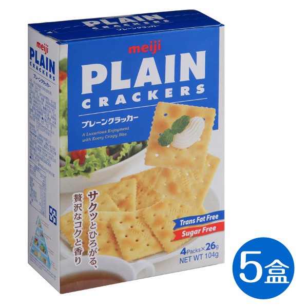 明治 特級蘇打(104g/盒) x5盒