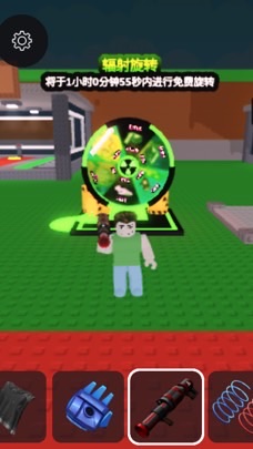 Roblox全遊戲討論群