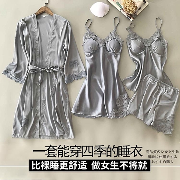 全館免運，外島配送，滿千折百