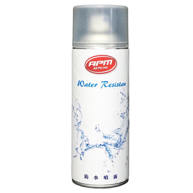 APM防水噴霧(3入)