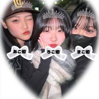 ろ む あ 姫 👸🏻🪽ྀི