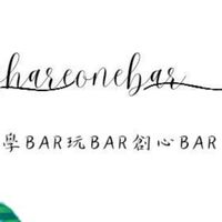學Bar。玩Bar。創心Bar