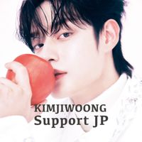 キムジウン🦋Support JP【メイン部屋】