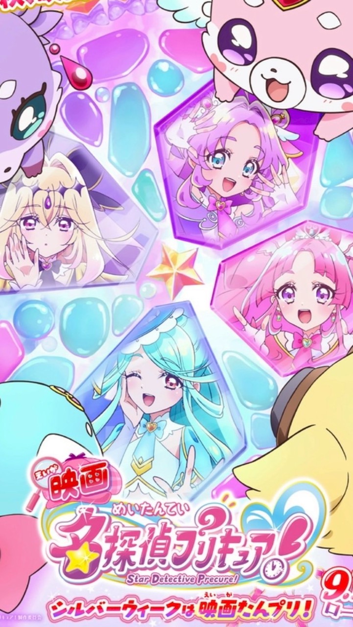 プリキュアなりきりオプ♪