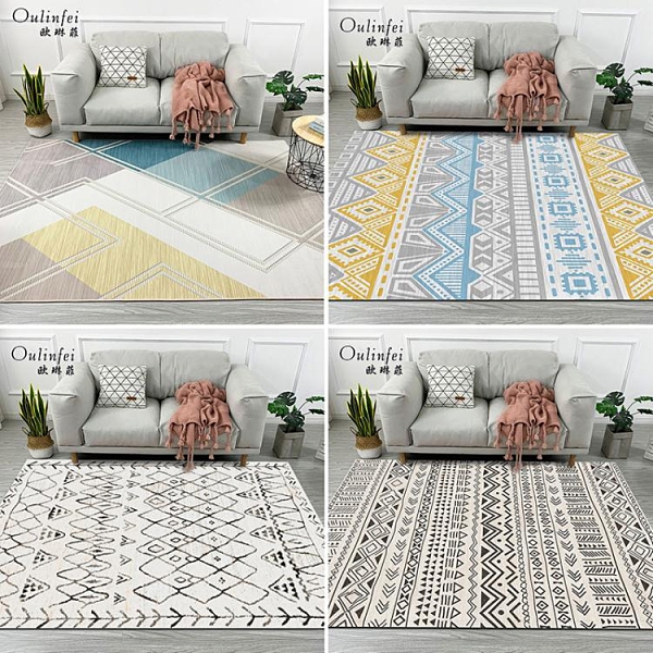 降價兩天 北歐客廳沙發大地毯現代簡約風格茶幾墊家用臥室滿鋪房間可愛ins