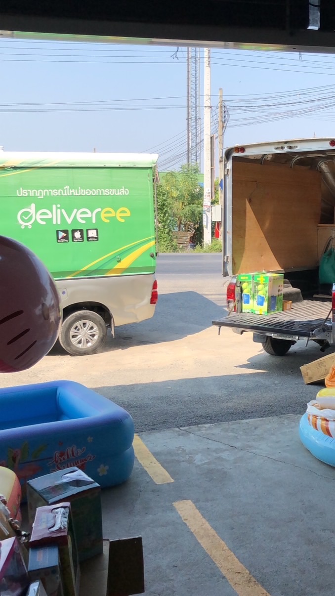 ของเล่นมือสอง ของแม่ส้ม