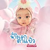 ด้อมนางเอกตาแป๋ว น้องเบนลี่