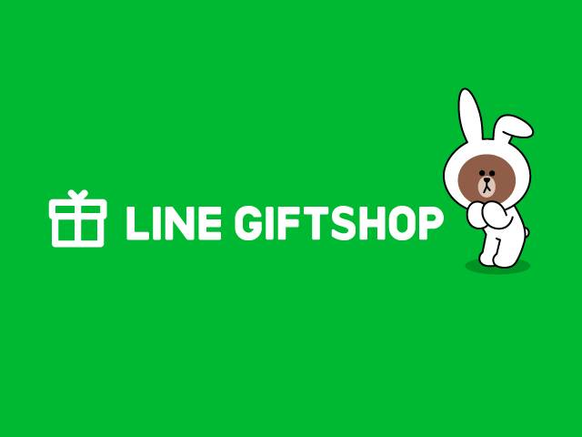 Line Giftshop Line Giftshop แหล งรวมโปรส ดค ม สำหร บท กคน Giftshop เผยแพร 12 เมษายน 2562 เวลา 16 12 น Line Facebook Twitter Other Text Size 0 ต องการแชร ข าวน บนไทม ไลน ของค ณหร อไม Ok Close A A A A See Detail See Detail See Detail See Detail