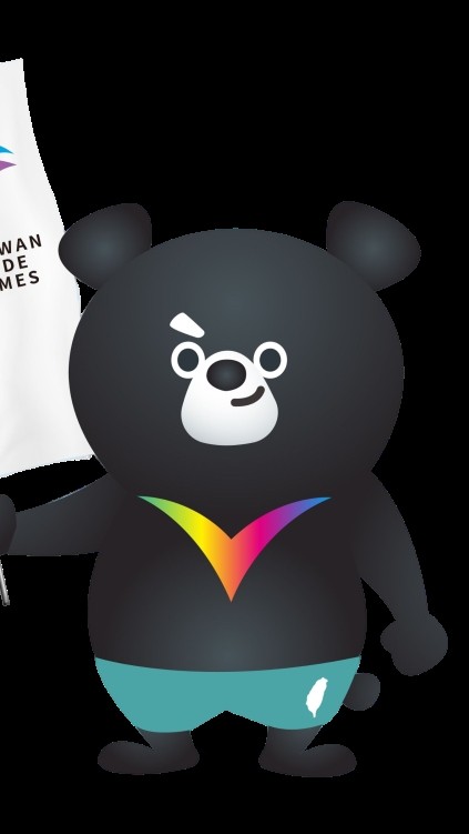 2026 Kaohsiung Asia Pride Games