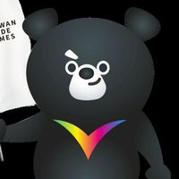 2026 Kaohsiung Asia Pride Games