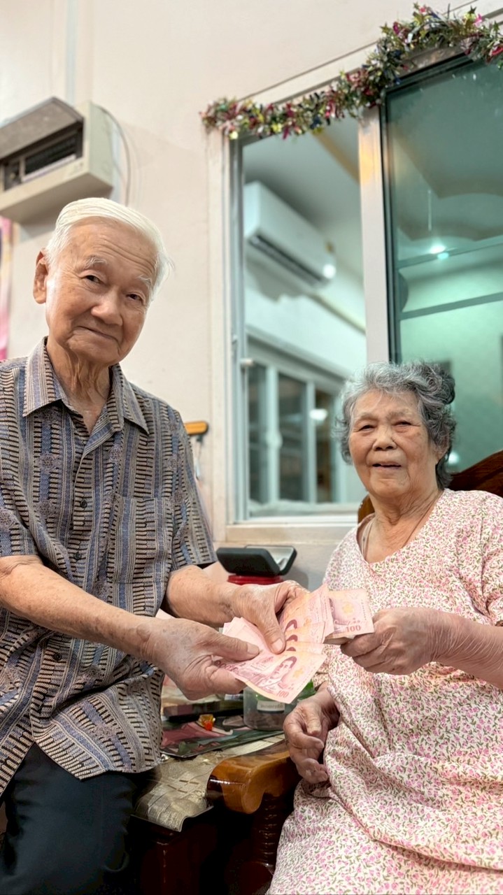 ตระกูลม่าอั๊ด-กงไซ เก็บวิดีโอ