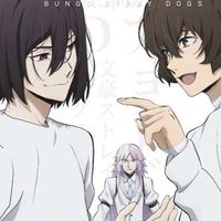 文スト緩也  ‼️