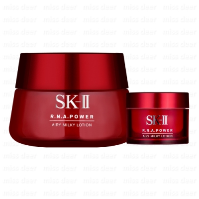 超肌能緊緻活膚霜80g 贈超肌能緊緻活膚霜15g 全新公司貨